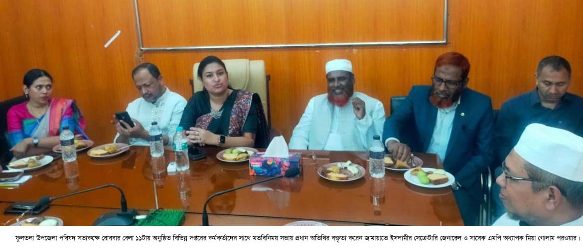 জামায়াত প্রতিহিংসা পরায়ণ নয়,সহনশীল রাজনীতিতে বিশ্বাসী-মিয়া গোলাম পরওয়ার